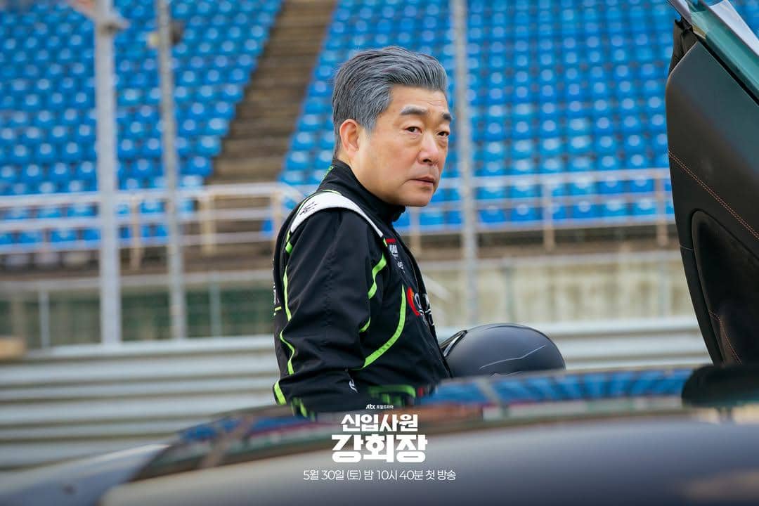 cuplikan drama Reborn Rookie.