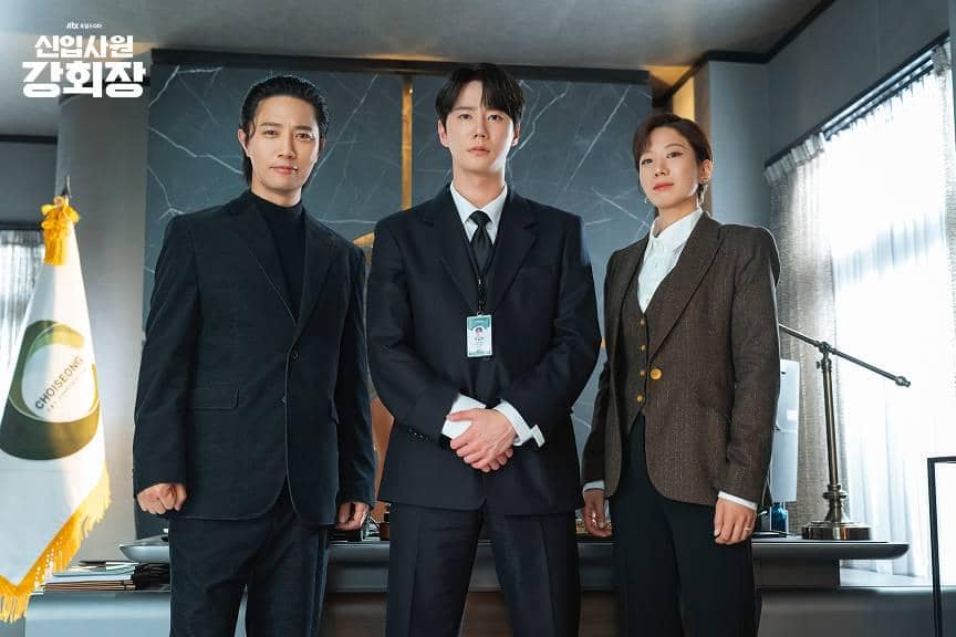 Still cut drama Reborn Rookie