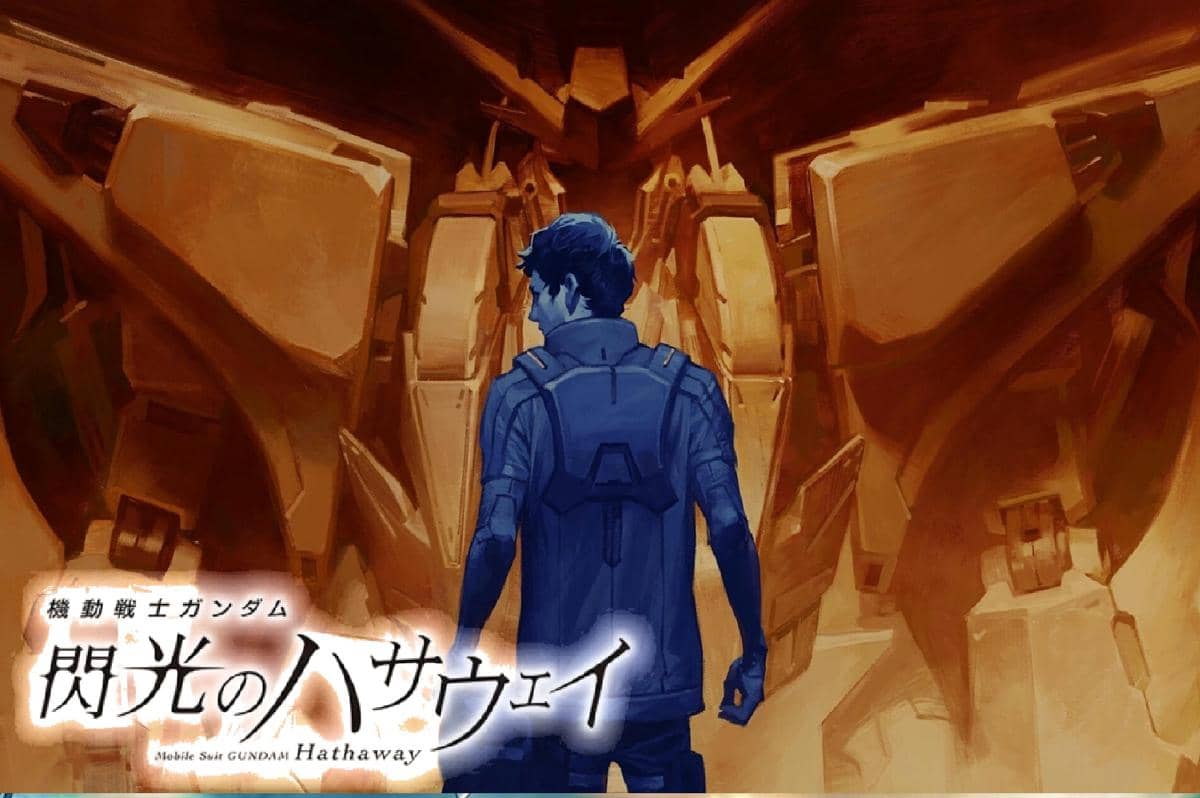 Mobile Suit Gundam: Hathaway