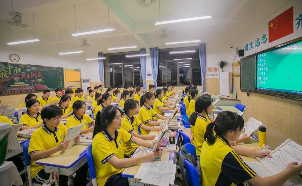 ilustrasi pelajar sekolah di China