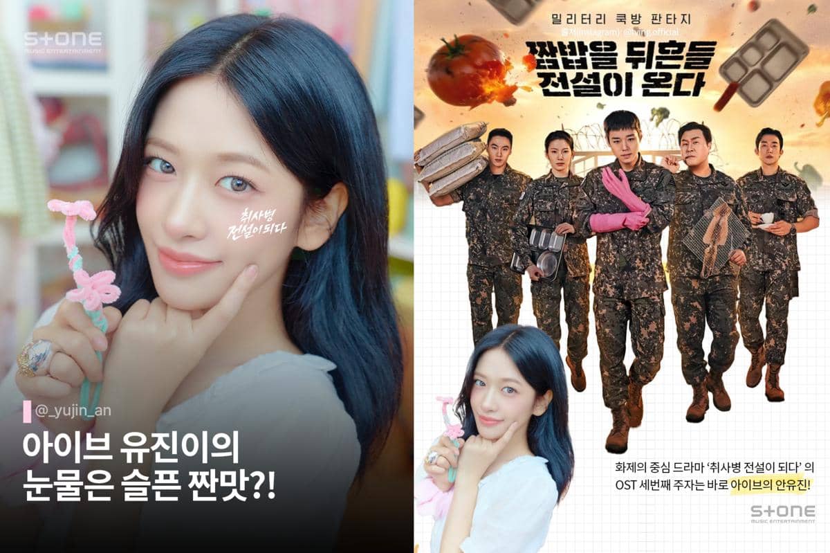 4 OST dari An Yujin IVE, Terbaru Drakor The Legend of Kitchen Soldier