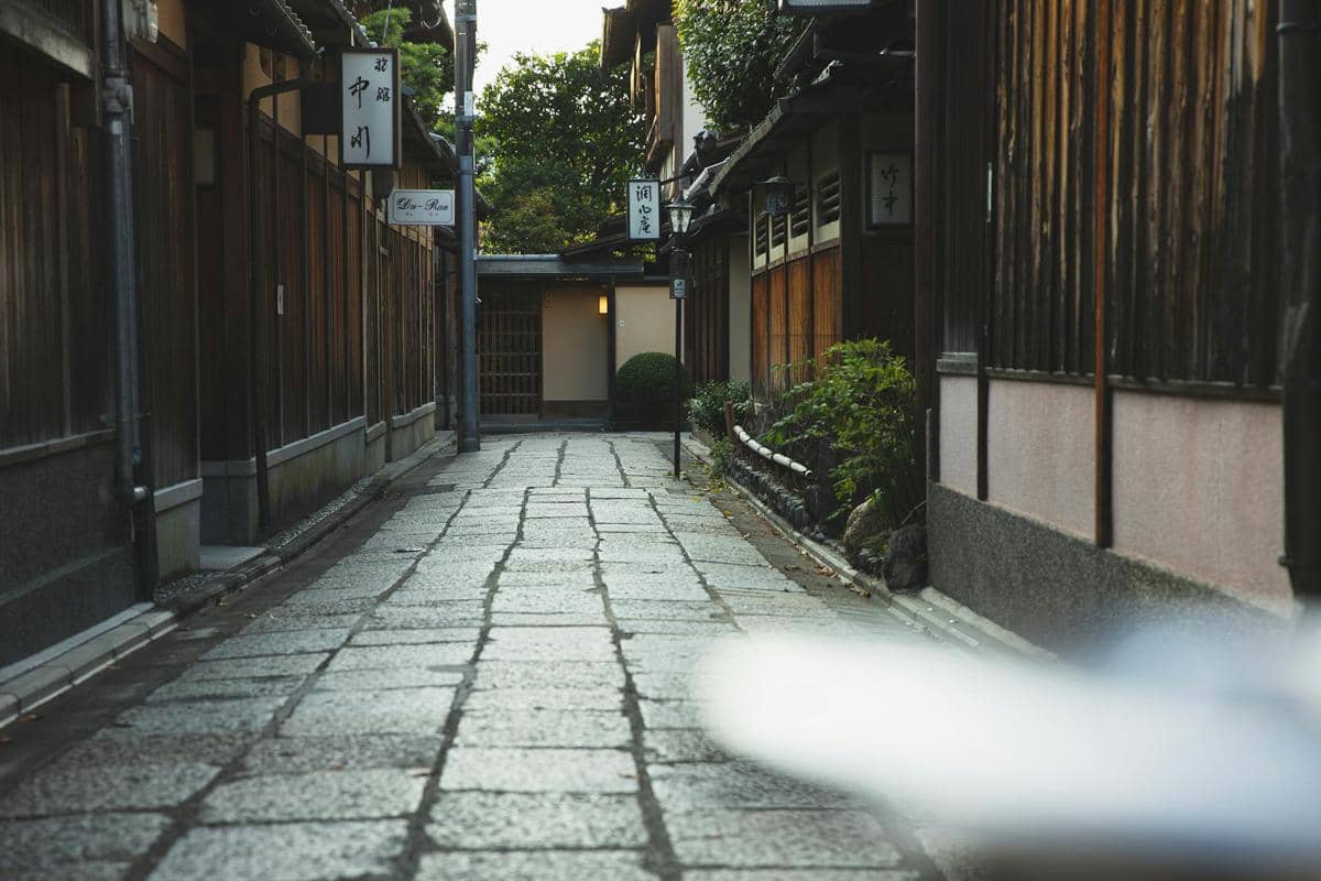 Kyoto, Jepang