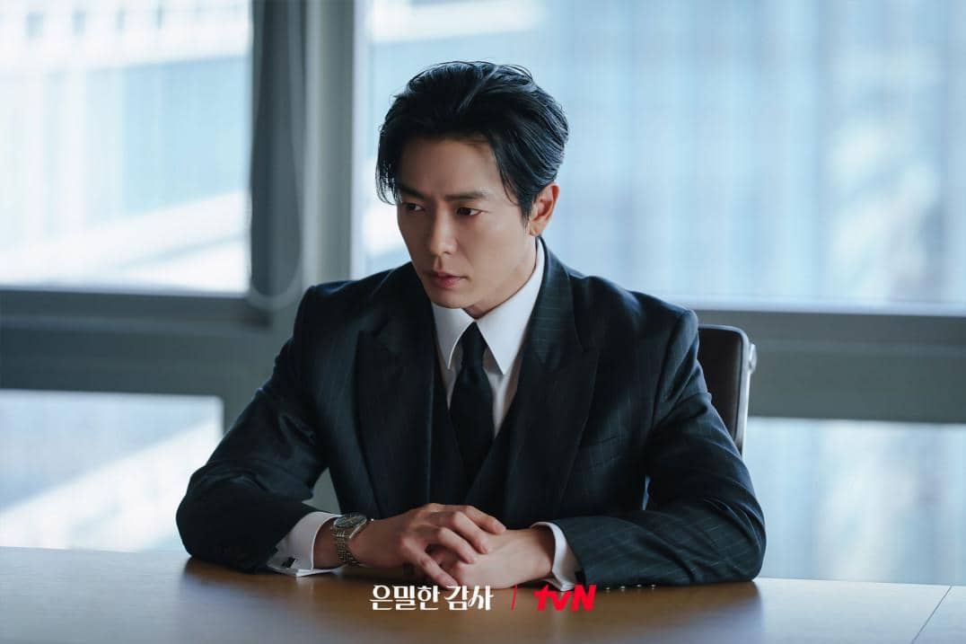 Kim Jae Wook di Filing for Love