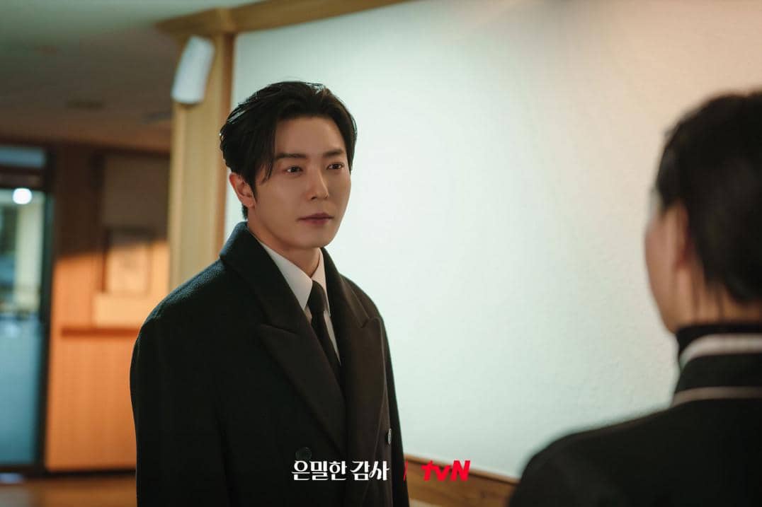 Kim Jae Wook di Filing for Love