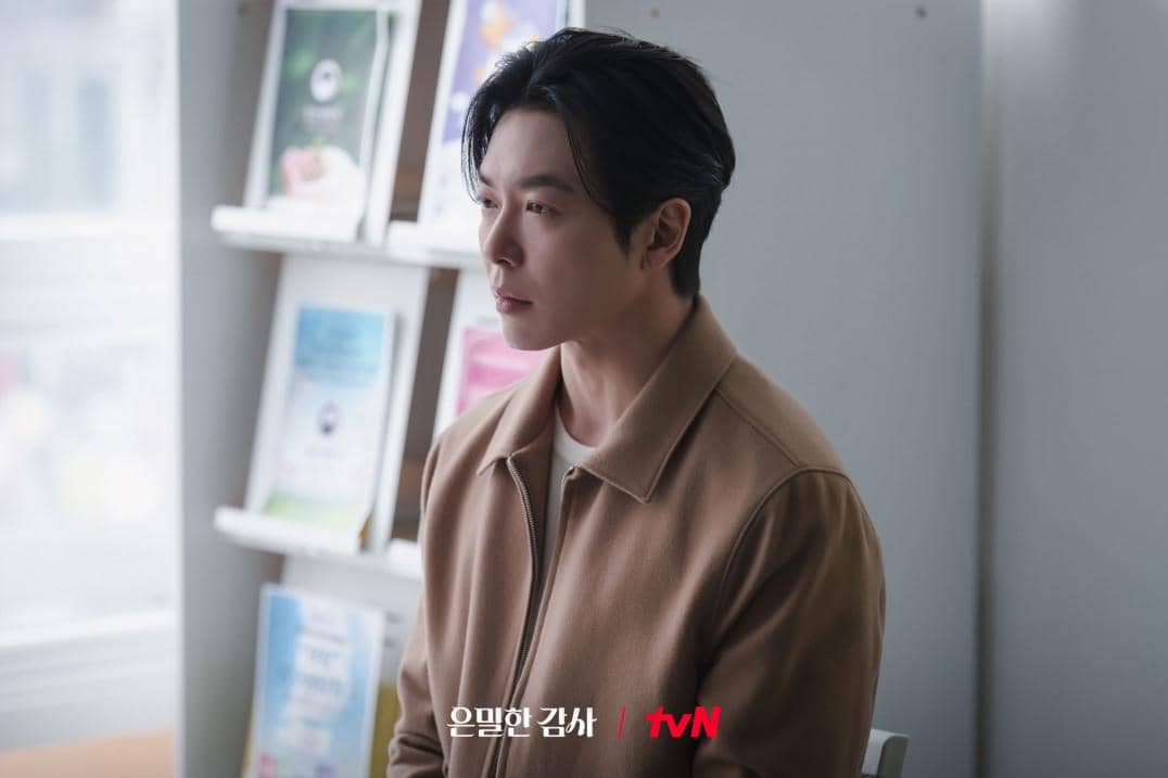 Kim Jae Wook di Filing for Love