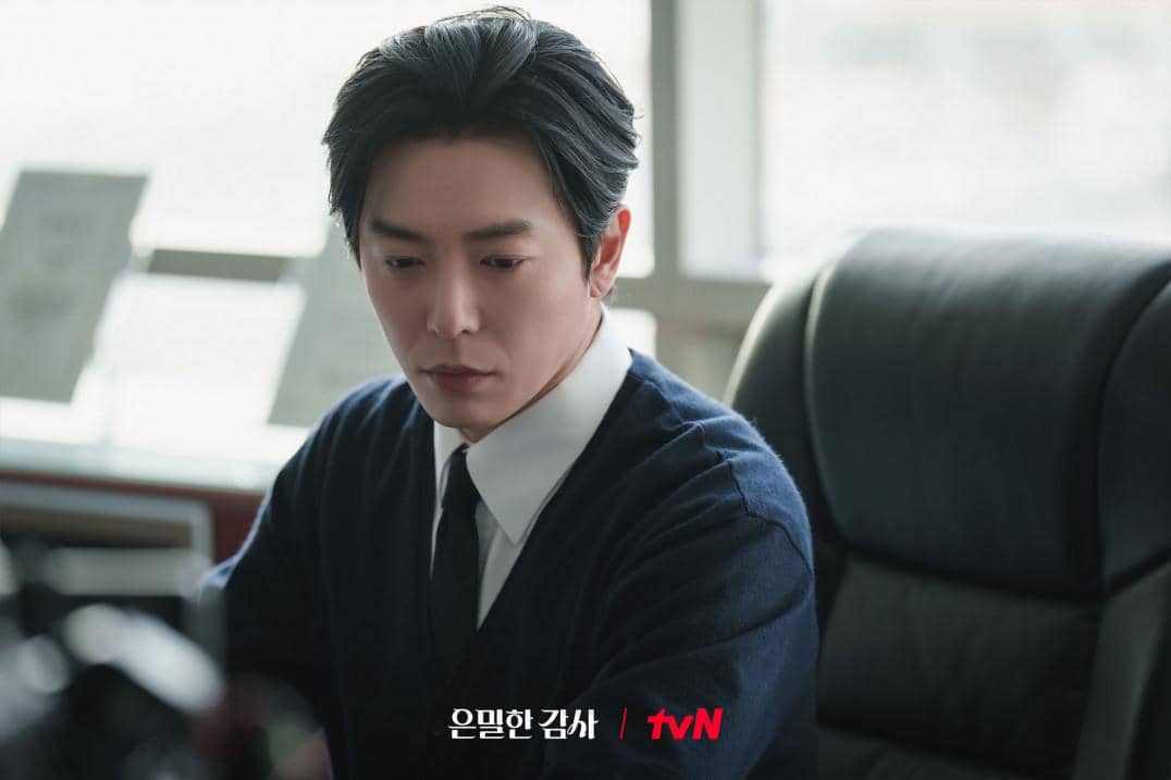 Kim Jae Wook di Filing for Love