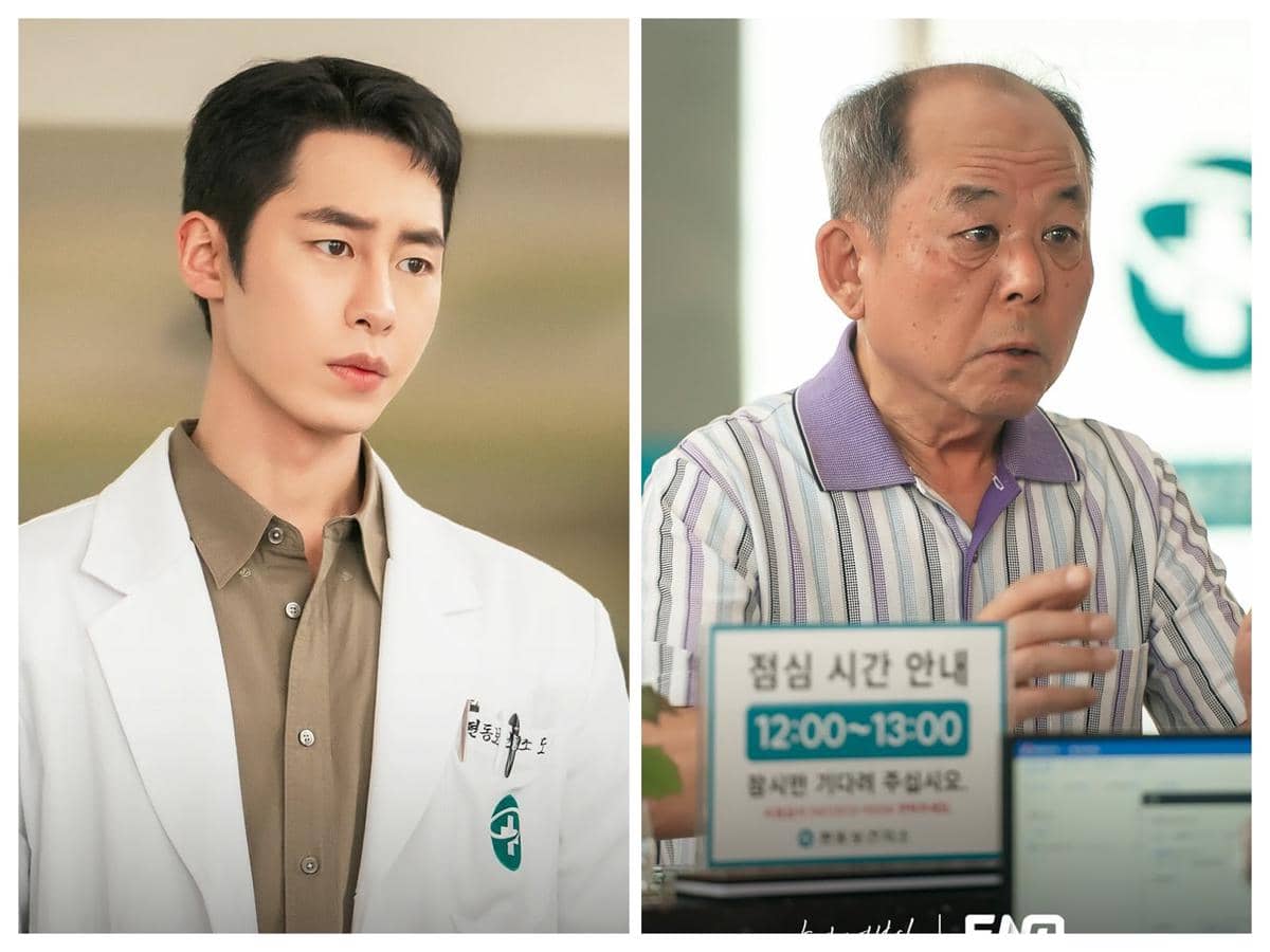 4 Ketegasan Ji Ui Terhadap Pasien di Doctor On The Edge