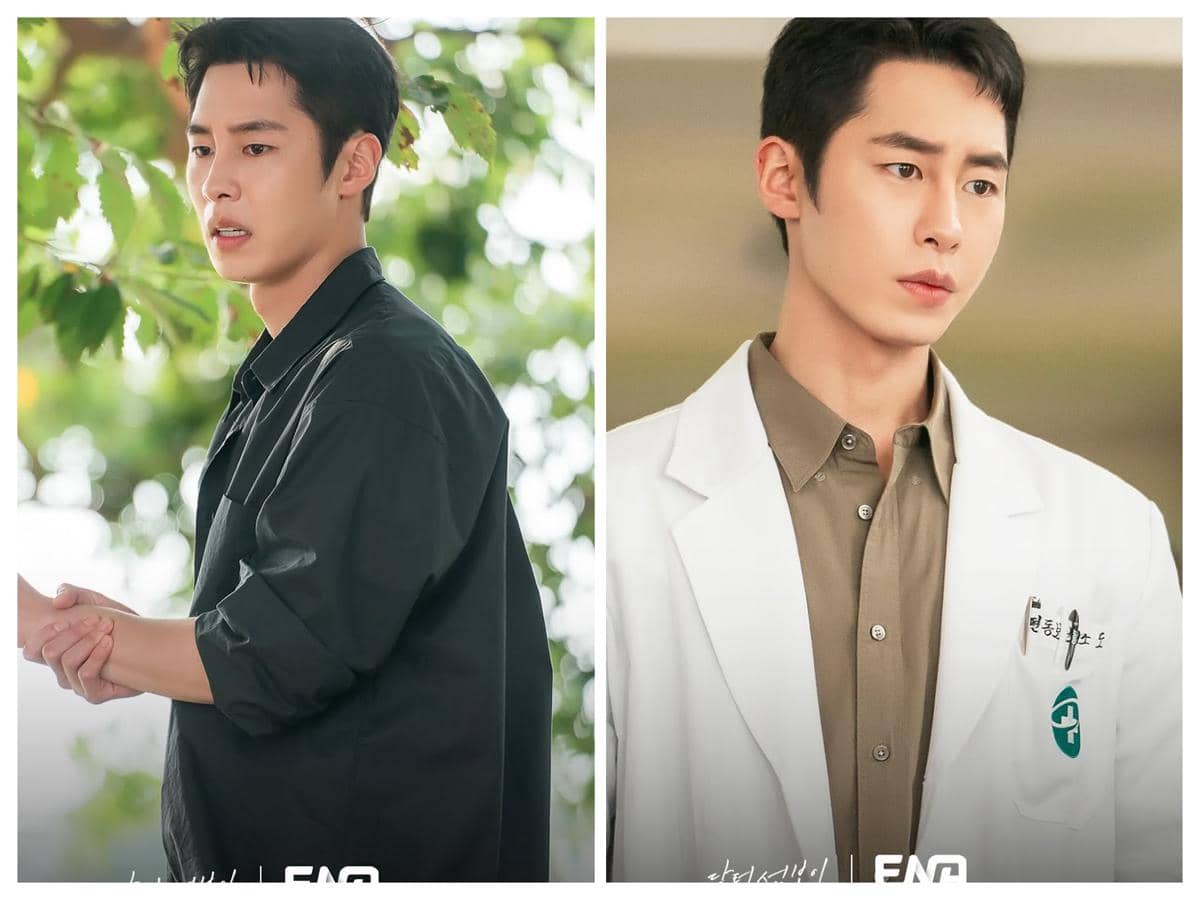 6 Karakter Do Ji Ui di Doctor On The Edge, Penakut!