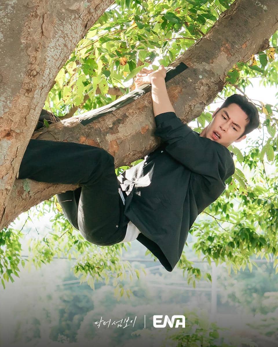 Still cut drama Doctor on the Edge 
