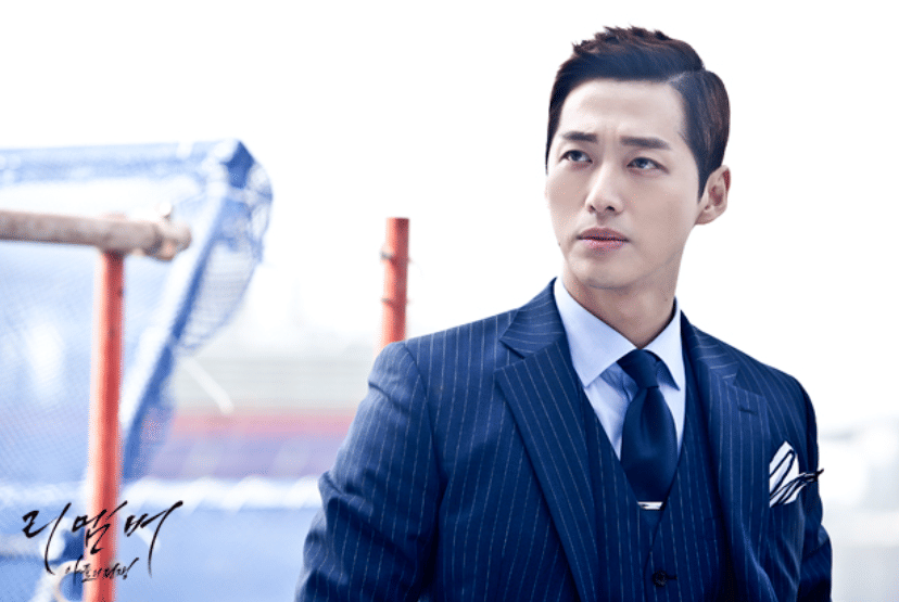 Nam Goong Min di drama Remember: War of the Son
