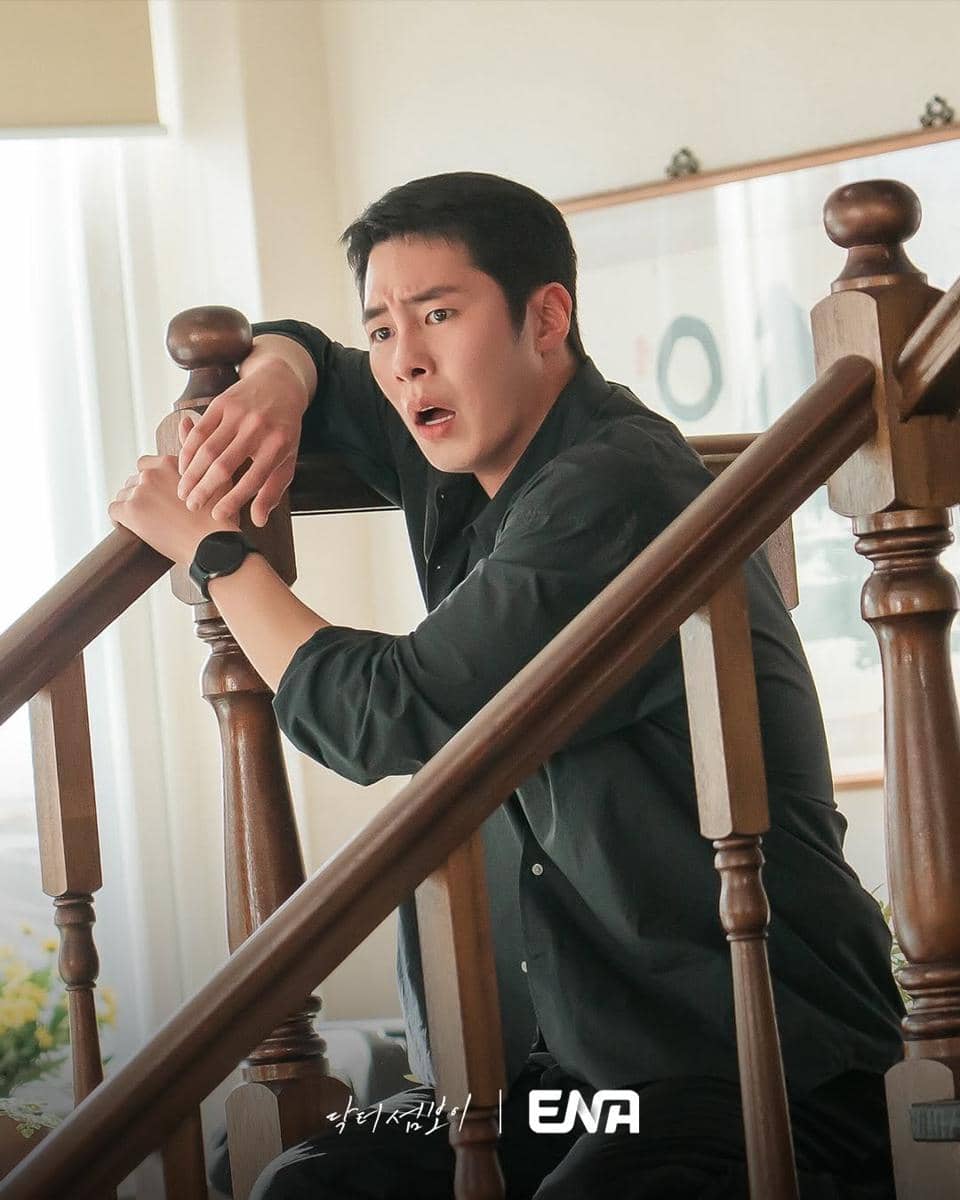cuplikan drama Doctor On The Edge 