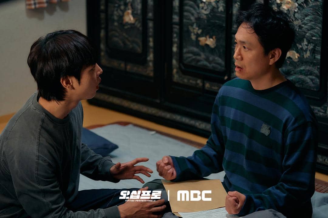 Still cuts Fifties Professional