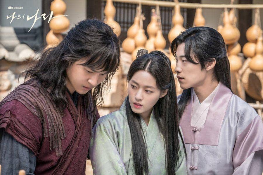 cuplikan drama My Country: The New Age 