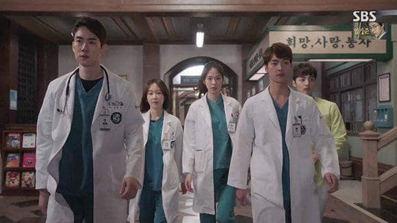 cuplikan drama Dr. Romantic  