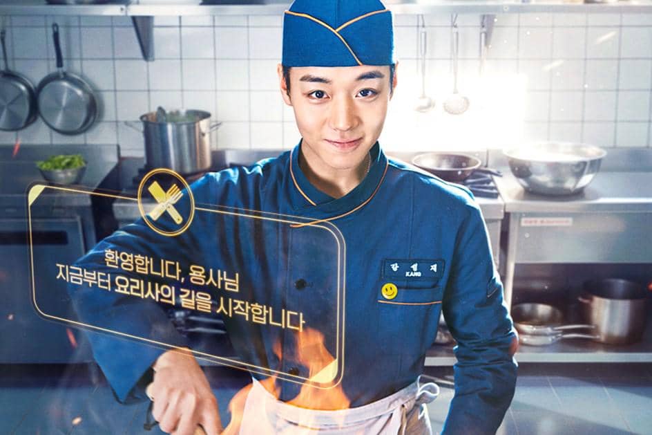 5 Risiko Penggunaan Cook’s Path di The Legend of Kitchen Soldier