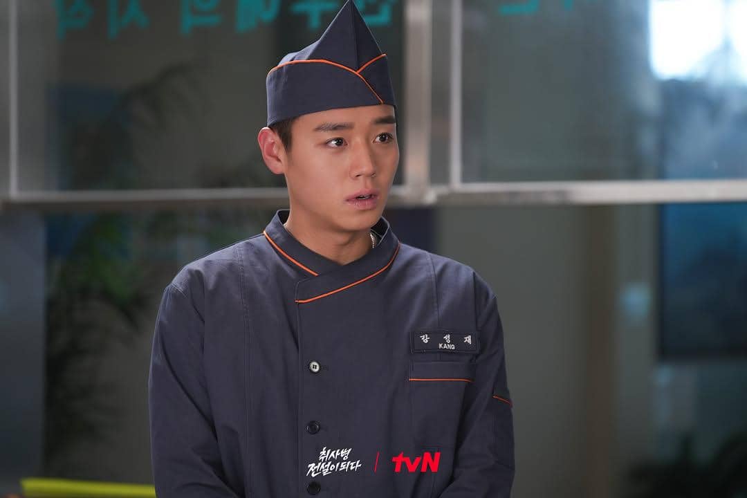 cuplikan drama The Legend of Kitchen Soldier
