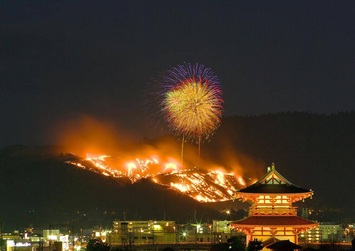 Nara 
