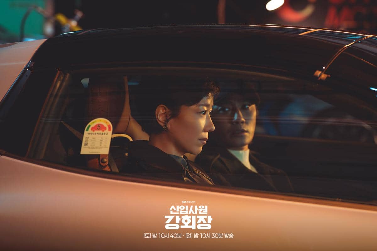 still cut drama Reborn Rookie