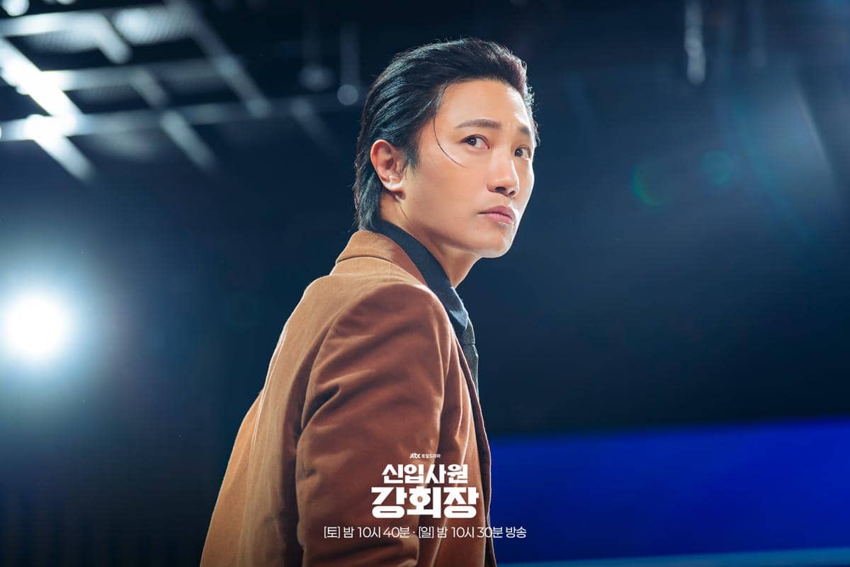 still cut drama Reborn Rookie