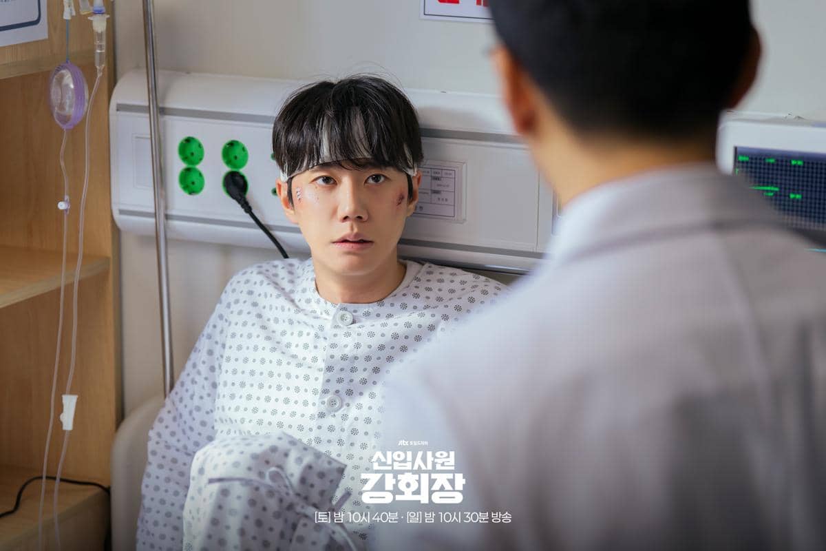 still cut drama Reborn Rookie