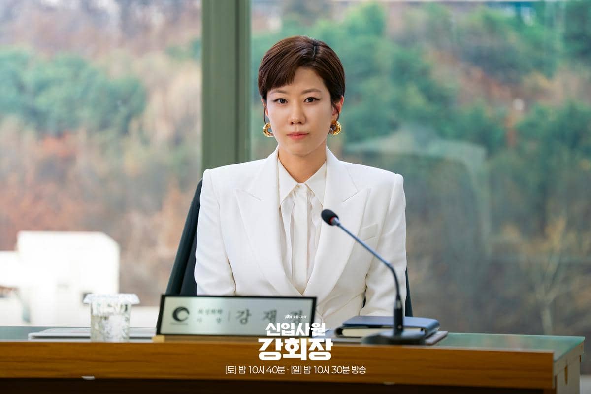 still cut drama Reborn Rookie