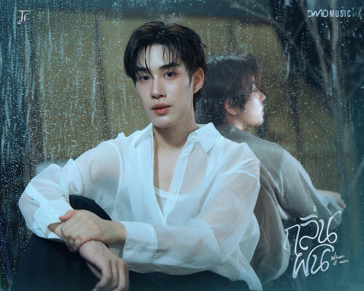 poster When It Rains - TLE FIRSTONE 