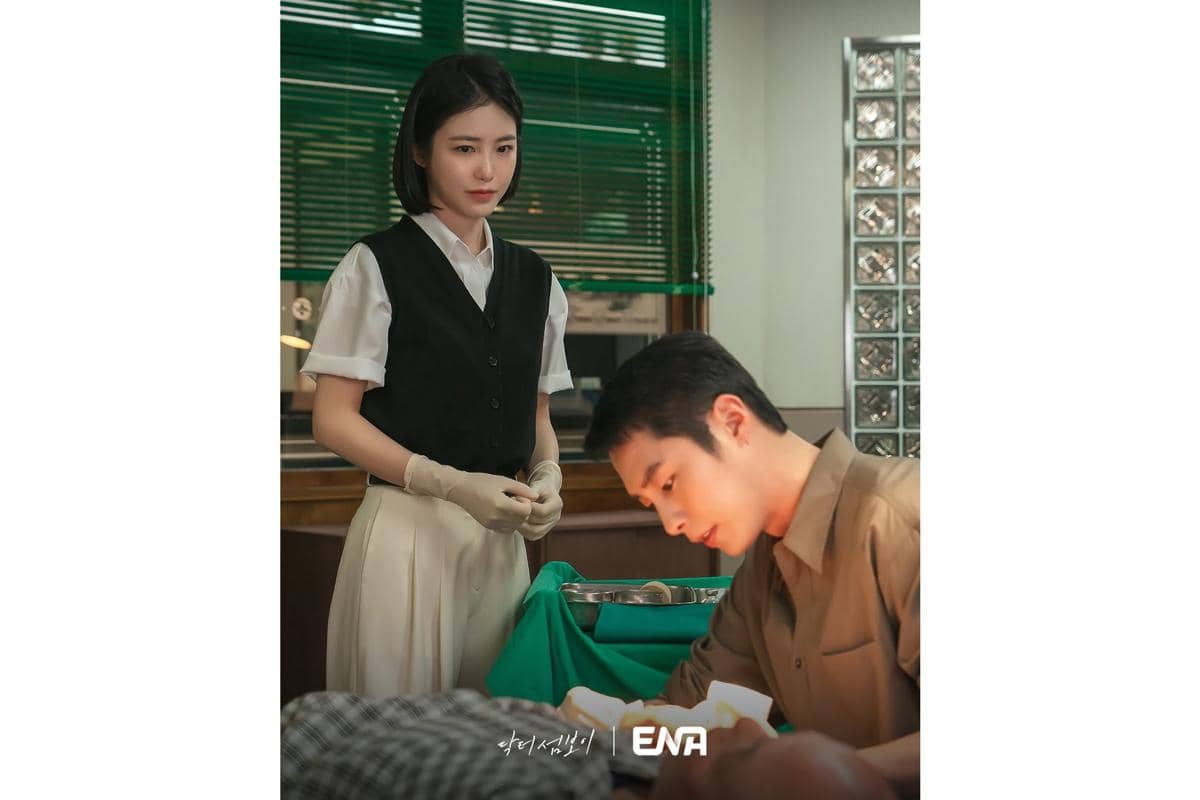 still cut drama Korea Doctor On The Edge