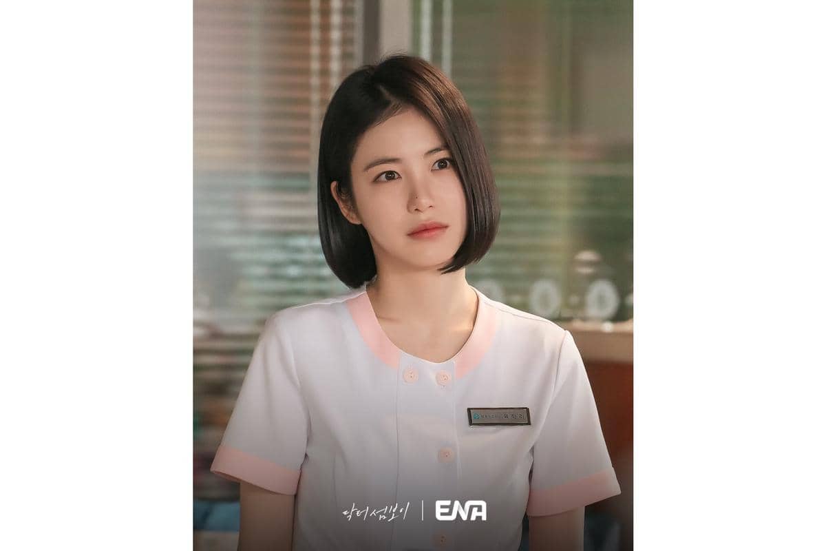 still cut drama Korea Doctor On The Edge