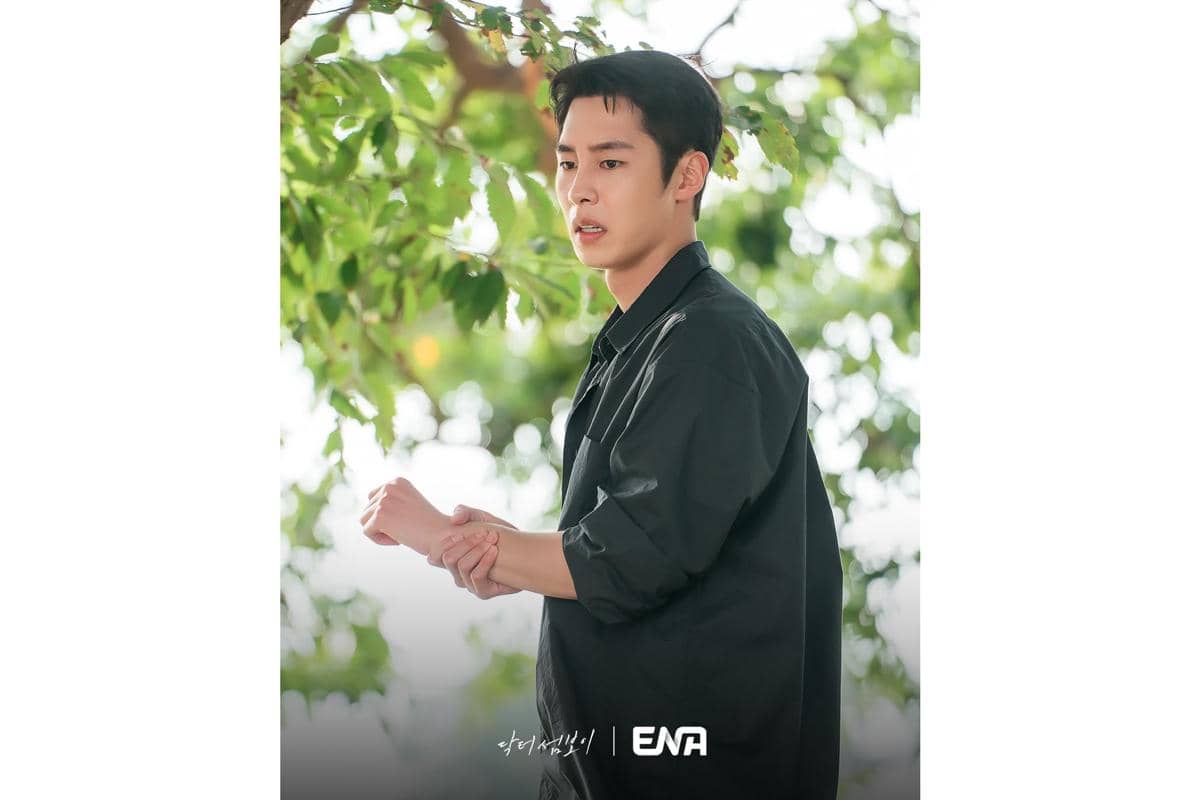 still cut drama Korea Doctor On The Edge