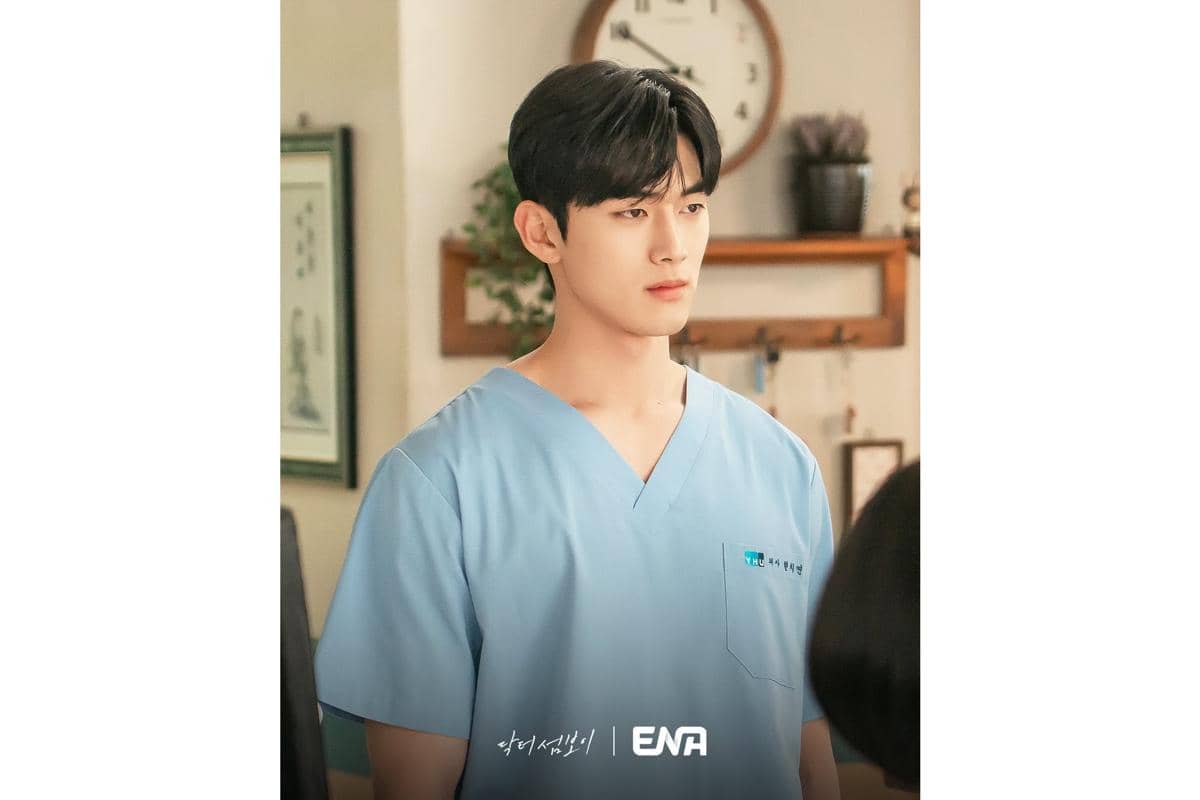 still cut drama Korea Doctor On The Edge