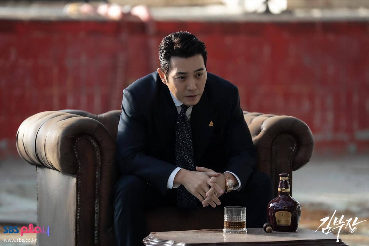 Still cut Agent Kim Reactivated