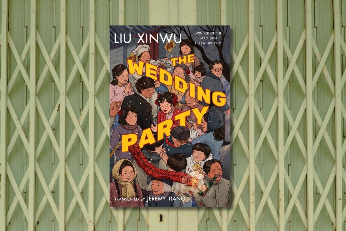 The Wedding Party karya Liu Xinwu