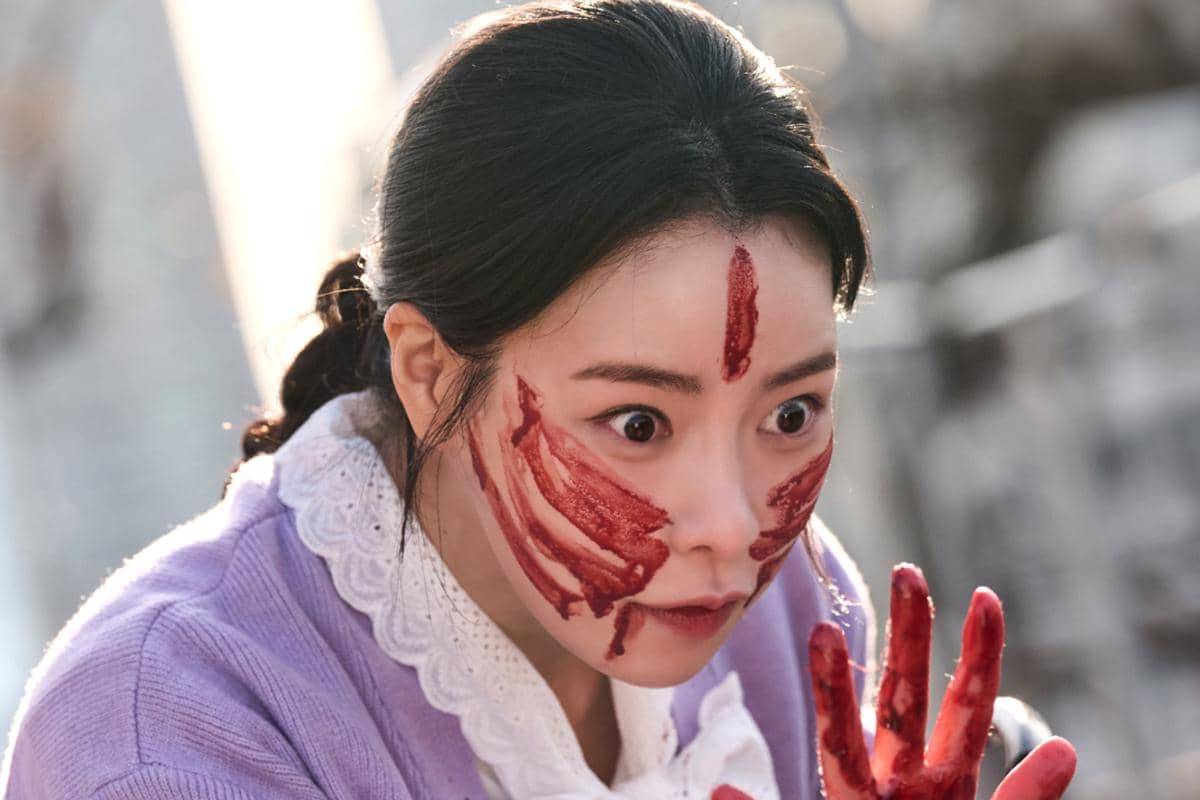 Still cuts My Royal Nemesis