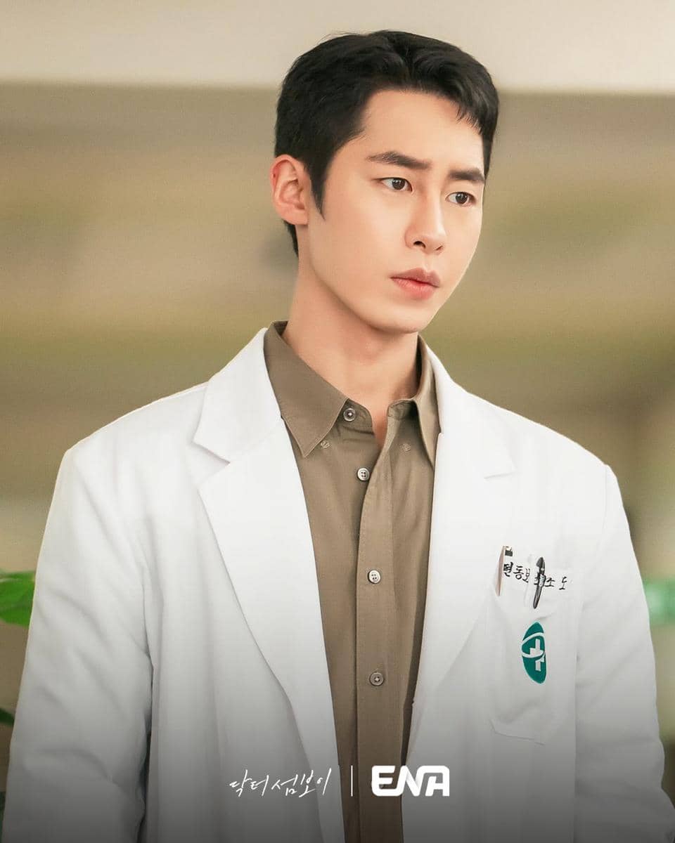 Still cut drama Doctor On The Edge