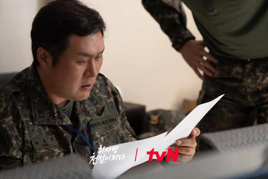still cut drama The Legend of Kitchen Soldier