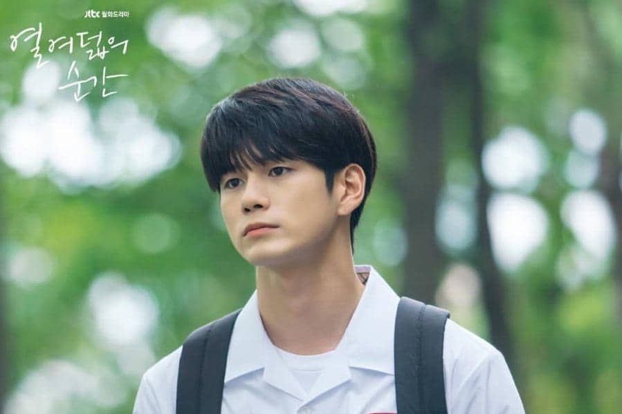 cuplikan drama At Eighteen 