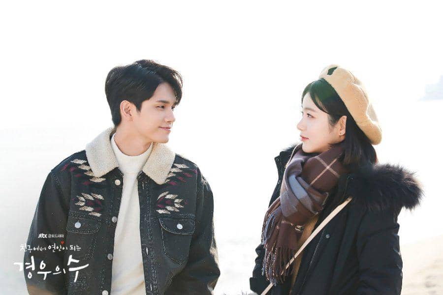 pemeran drama More Than Friends 