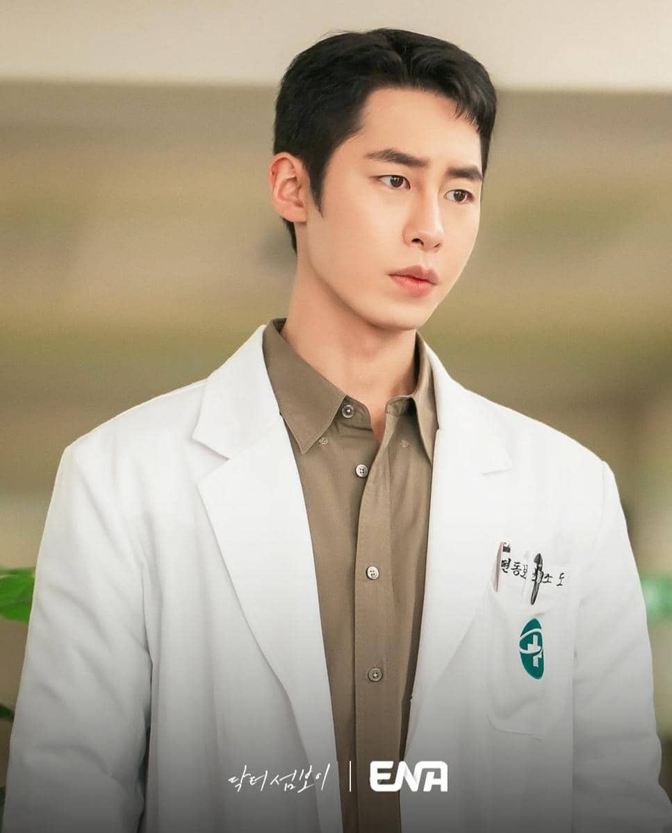 Cuplikan drakor Doctor on the Edge