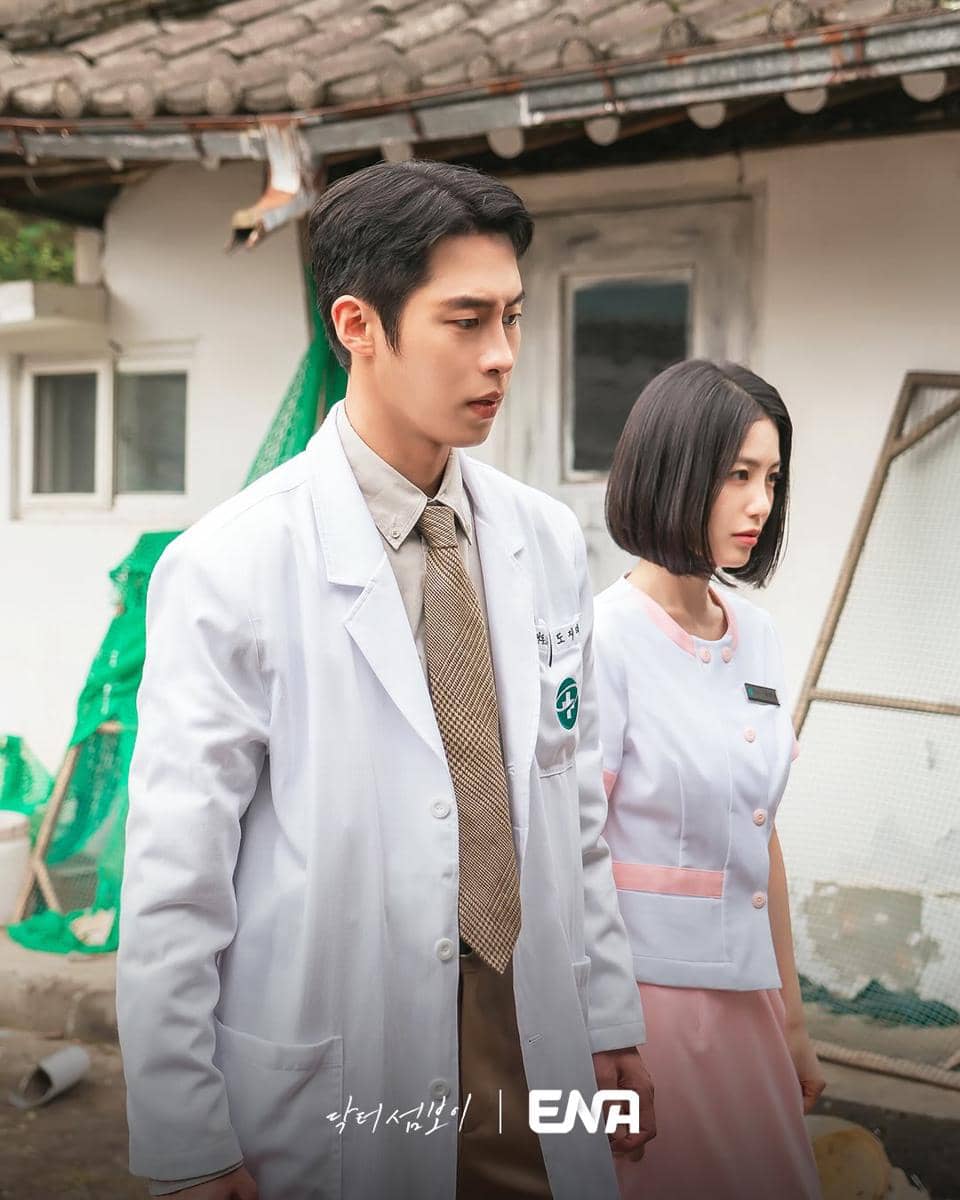 Still cut drama Doctor On The Edge