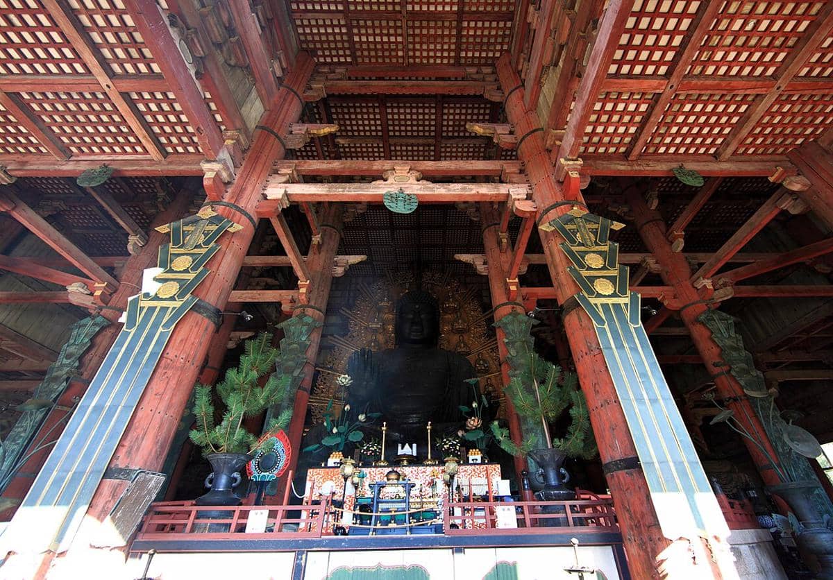 Nara 