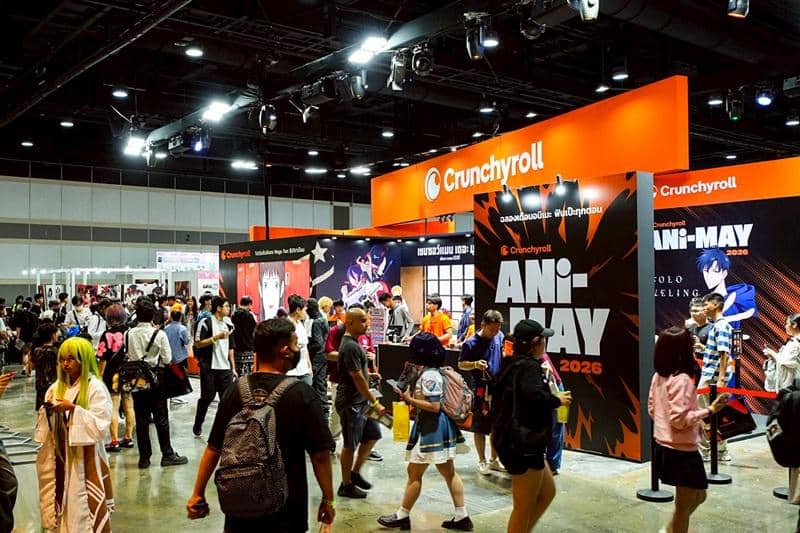 Crunchyroll x AFATH 2026