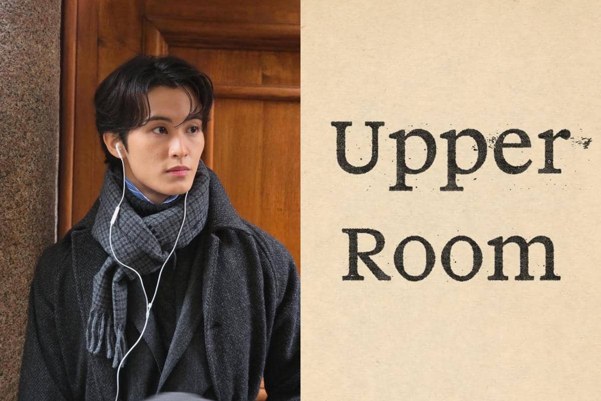 Mark Jadi CEO, Ini Profil Agensi Upper Room