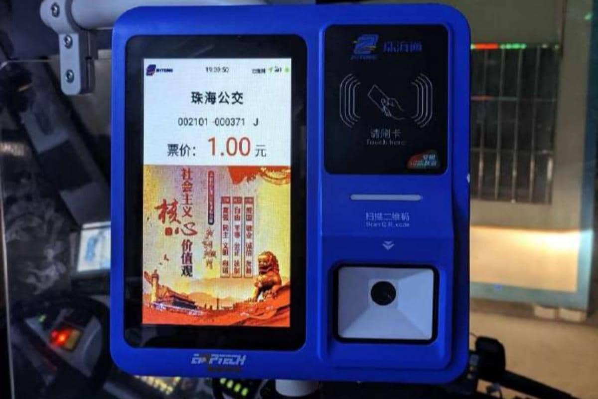 potret pembayaran bus di China