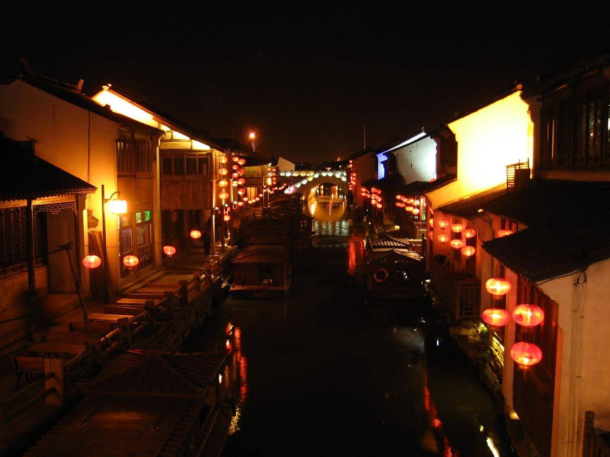 Shantang Street
