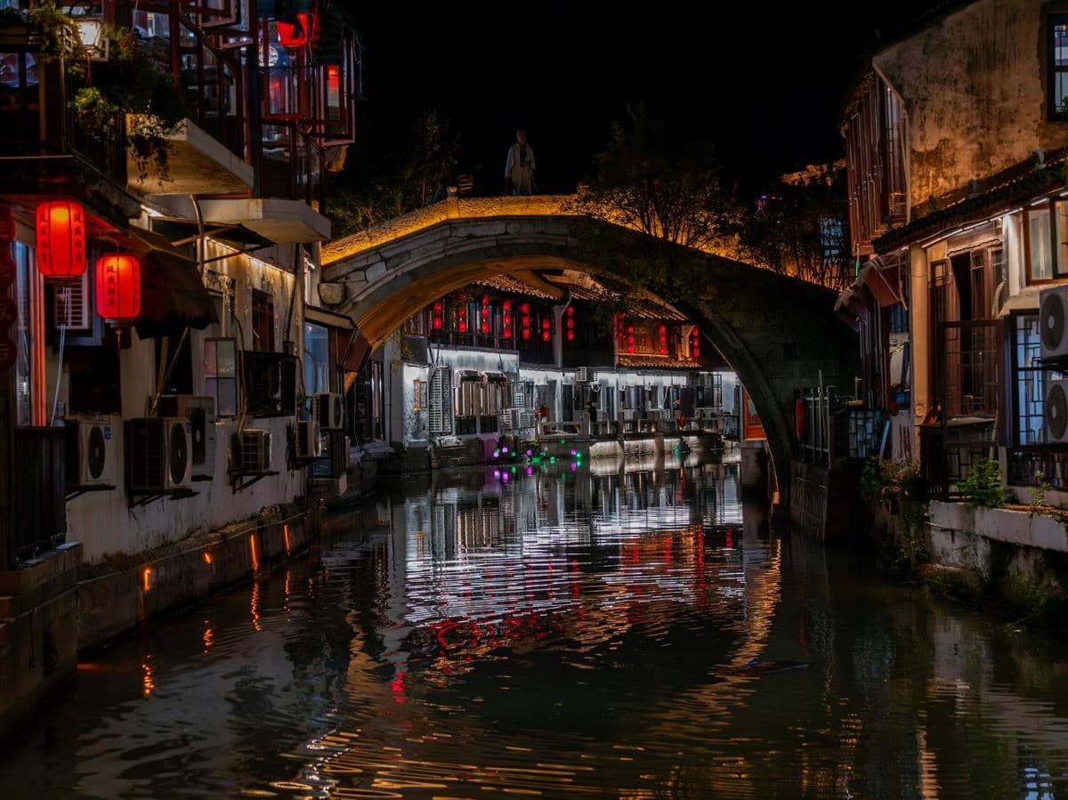 Shantang Street