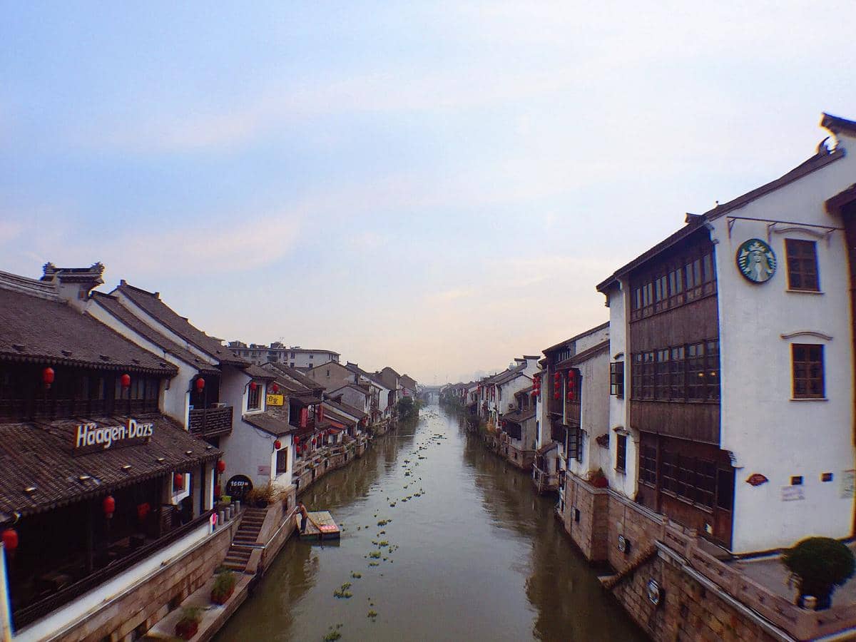 Shantang Street