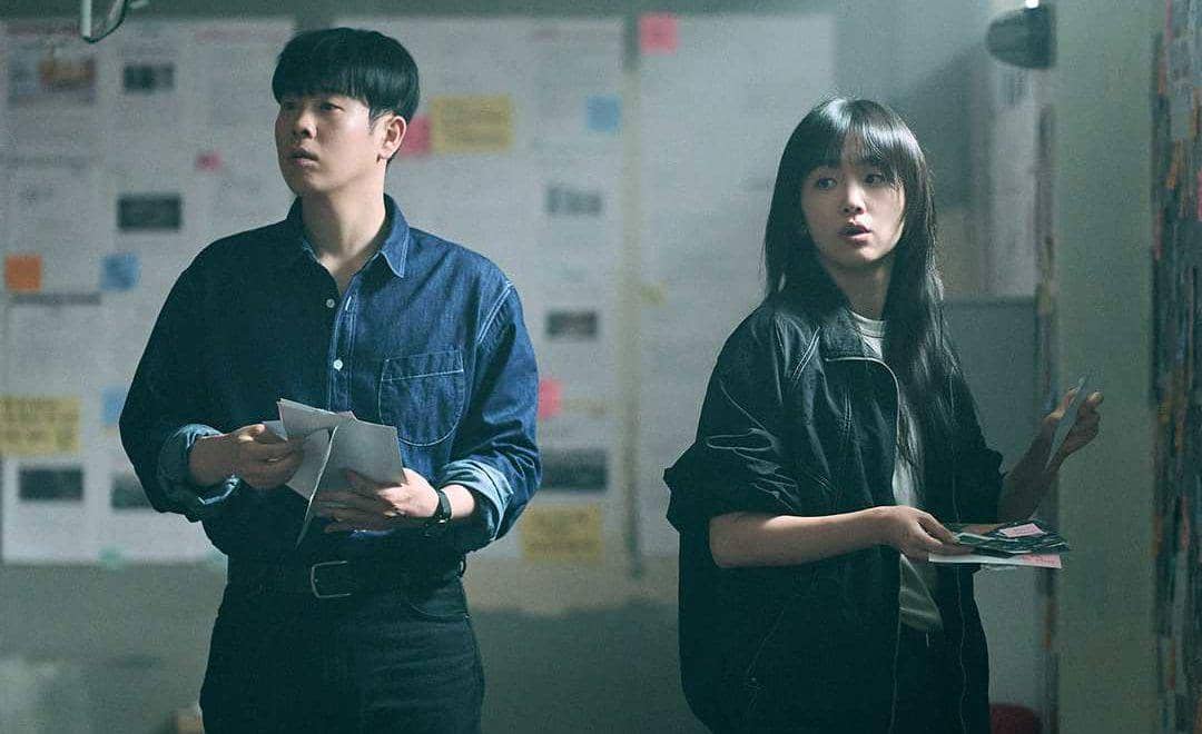 Pyo Ji Hoon dan Jin Ki Joo di Teach You a Lesson