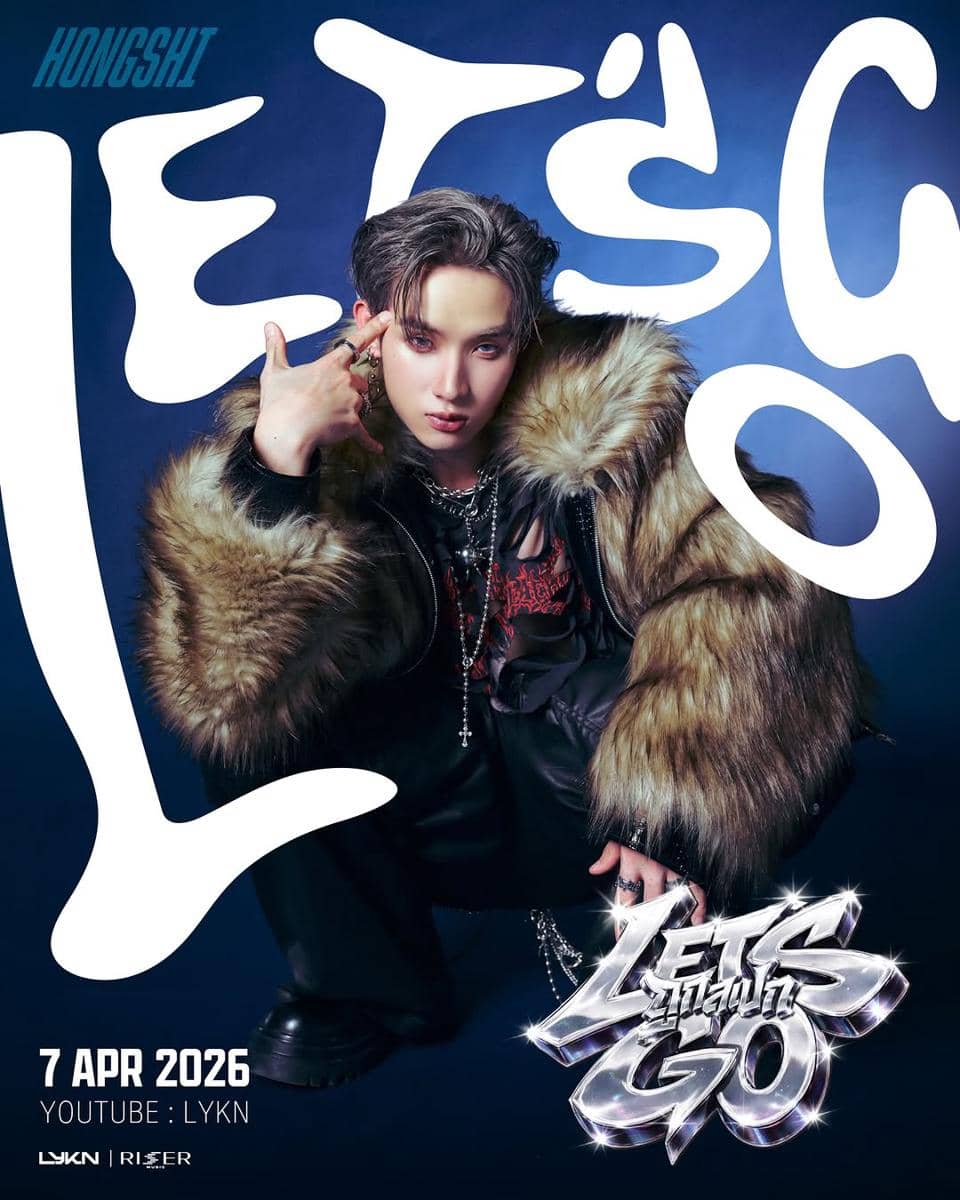 Hongshi dalam poster "Let's Go" 