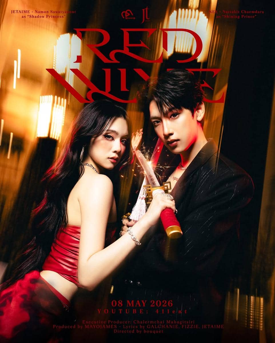 JETAIME dalam poster "Red Wine" 