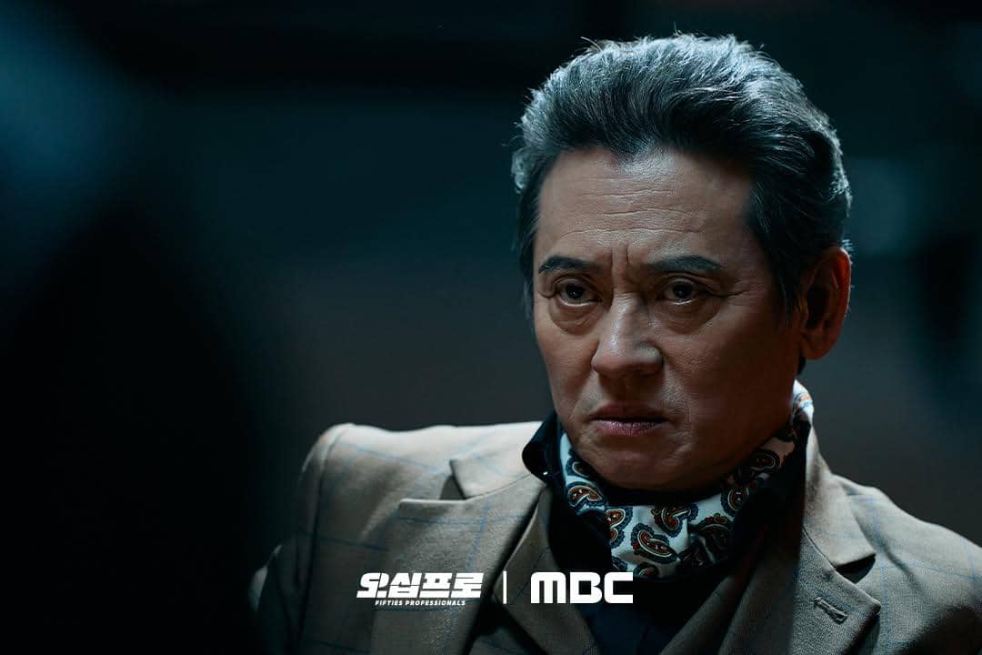 still cut drama Fifties Professionals 